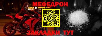 марихуана Ликино-Дулёво