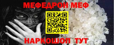 марихуана Ликино-Дулёво