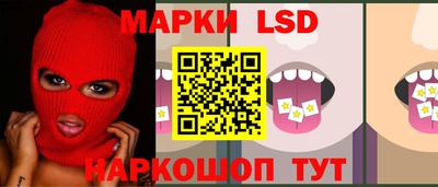 мефедрон VHQ Лесосибирск