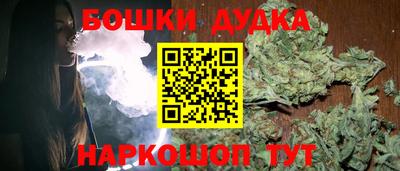 мефедрон VHQ Лесосибирск