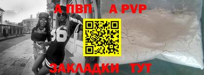 мефедрон VHQ Лесосибирск
