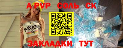 мефедрон VHQ Лесосибирск