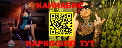 мефедрон VHQ Лесосибирск