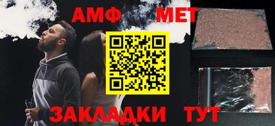 мефедрон VHQ Лесосибирск