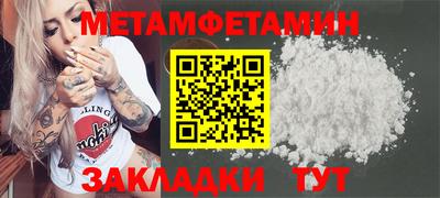 марихуана Ликино-Дулёво