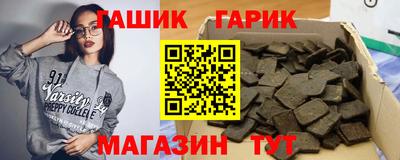 мефедрон VHQ Лесосибирск