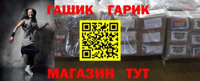 мефедрон VHQ Лесосибирск