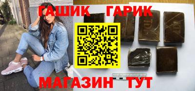 марихуана Ликино-Дулёво