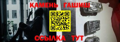 мефедрон VHQ Лесосибирск