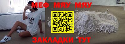 марихуана Ликино-Дулёво